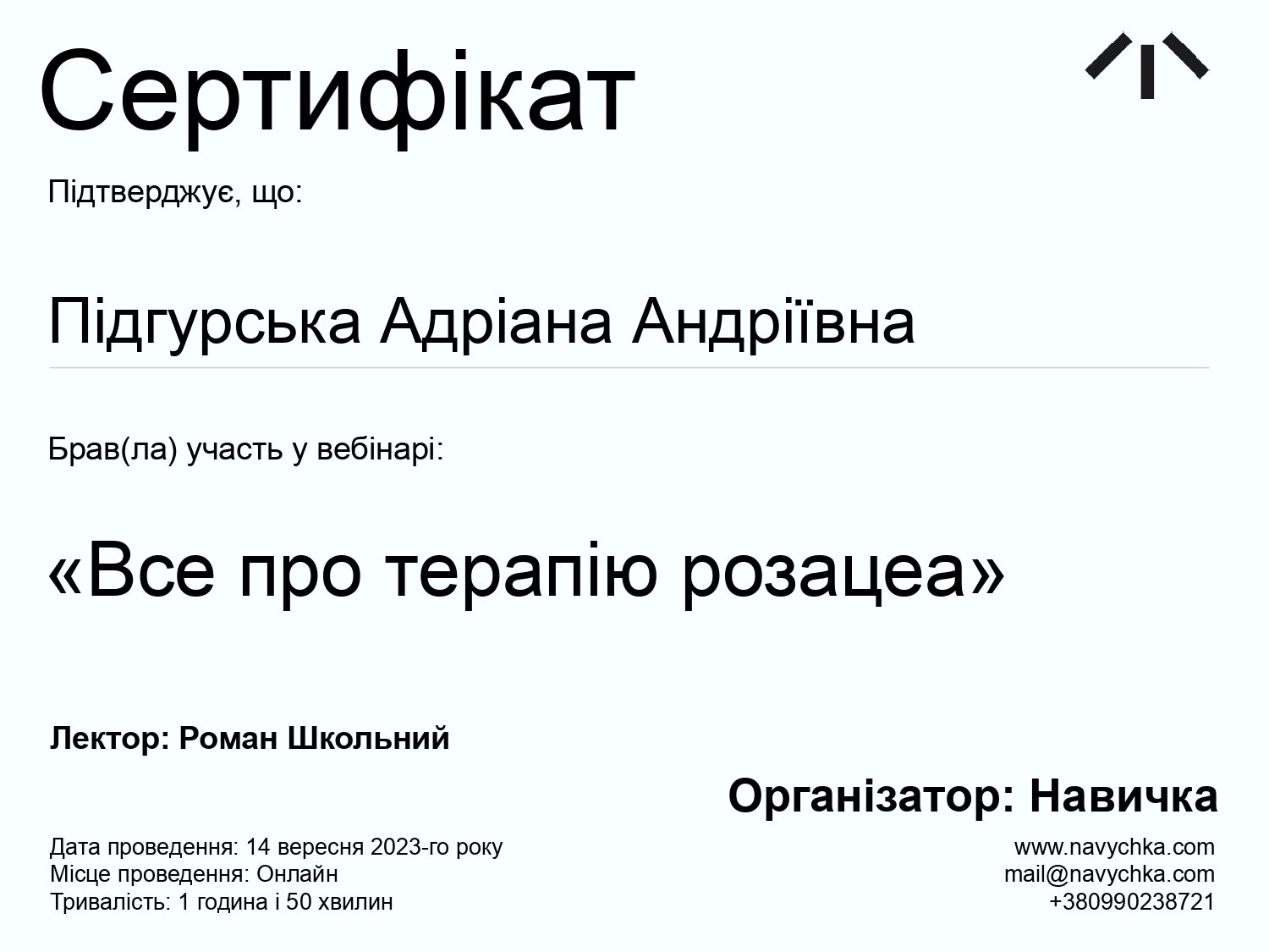 Gallery image 6